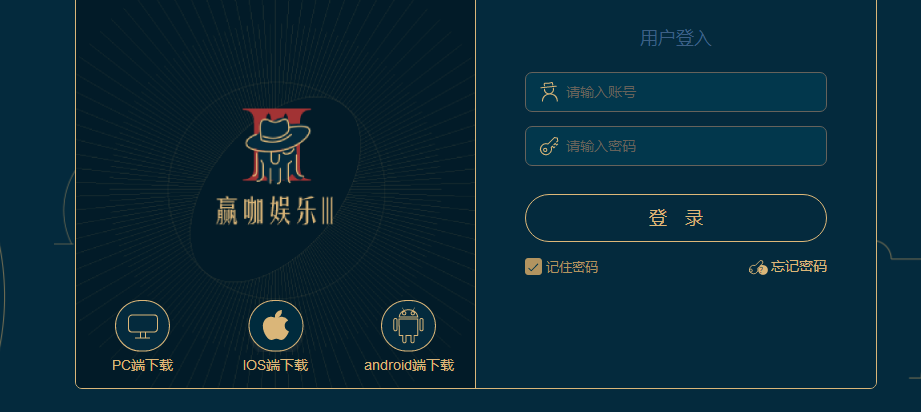 壹号登录(图1)